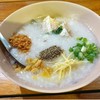 ข้าวต้มปลากะพง ข้าวต้มปลากะพง