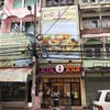 ร้านตึกแถวในซอยทิพวัล