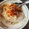 25฿