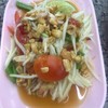 ส้มตำไทย