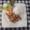 ข้าวไก่เทอริยากิ  79  บาท