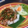 เผ็ดร้อนตามภาพ