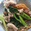 อร่อยเหาะ เมนูเด็ด