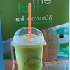 กินแล้วอารมณ์ดีตามเมล่อน