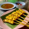 หมูสะเต๊ะจานเล็ก