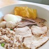 ต้มยำน้ำใสหมู ต้มยำน้ำใสหมู