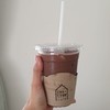 อร่อย เข้มข้น กลมกล่อมมากค่ะ