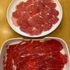 เนื้อสไลด์