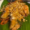 กุ้งคั่วพริกเกลือ