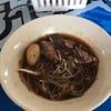 หมี่ตก