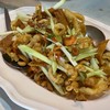 ยำสามกรอบ