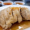 ไก่นึ่งซีอิ๊ว ไก่นึ่งซีอิ๊ว