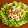ยำขาไก่
