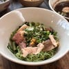 บะหมี่หยกแห้งหมู
