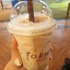 เมื่อวานเดินผ่านร้านนี้ตอนแรกกะหาน้ำทาน เพราะหิวน้ำไม่ได้คิดอะไรแต่สั่งมาอร่อยเฉ