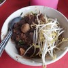 พิเศษ 50 บาทแต่ได้โคตรเยอะ