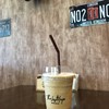 กาแฟบ้านไร่ในซอยปั่น