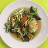 MENU_598164RR_1602411229