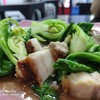 แขนงหมูกรอบ