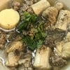 ต้มจืดวุ้นเส้น เต้าหู้ ฟองเต้าหู้ หมูสับ 