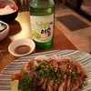 special dish Tataki เนื้อดิบสไล ราดซอส สไตล์ญี่ปุ่น นุ่มมาก
