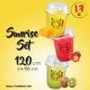 Promotion Sunrise Set ปกติ 165 บาท Promotion Sunrise Set ปกติ 165 บาท