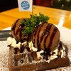 อร่อย ช็อกโกแลตเข้มข้น