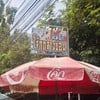 ป้ายร้าน
