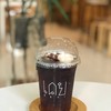Lychee Cold Brew