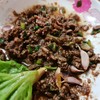 จัดว่าเด็ด