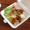 ข้าวหมูกรอบ