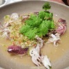 เปรี้ยวสะใจ
