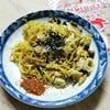 ผัดหมี่เบตง