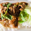 เนื้อกระเทียมราดข้าว : 50 บาท