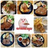 รูปร้าน ร้านสเต็กอร่อยหัวมุม ถนนเทพรักษ์ตัดใหม่-วัชรพล