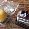 ขนมปังสังขยากับ Blueberry cake
