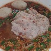 หน้าตาดี