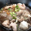 หมี่ขาวหมู