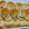 ชิ้นใหญ่เต็มคำ