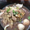 บะหมี่หมู