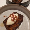 banana bread อร่อยมาก เข้ากันได้ดีอย่างไม่น่าเชื่อกับเบค่อนและไอศกรีม