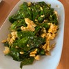 ใบเหลียงผัดไข่