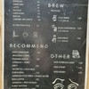 Coffee Menu