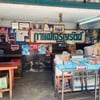 บรรยากาศร้าน