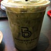 Kyoto Matcha ชาเขียวเข้มข้นกว่า