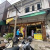 บรรยากาศร้าน