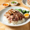  “ข้าวขาหมู” (48 บาท) เมนูฮิตเด็ดไม่แพ้ใคร ขาหมูนุ่มละลายในปาก ไข่ยางมะตูมฉ่ำ ๆ