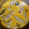 แกงเผ็ด