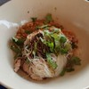 เส้นหมี่แห้งหมู (15 บาท) 