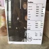 เมนู
